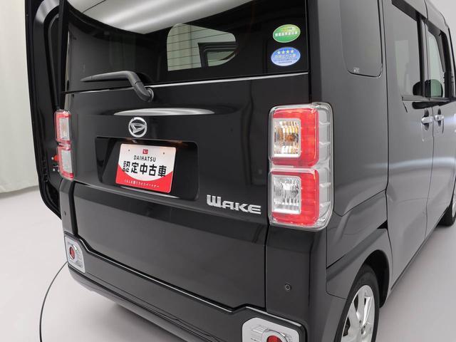 ウェイクＬリミテッドＳＡIII（愛知県）の中古車