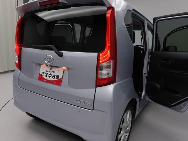 ムーヴＸリミテッドII　ＳＡIIIキーフリー　ＬＥＤヘッドライト　オートエアコン　４ＷＤ（愛知県）の中古車
