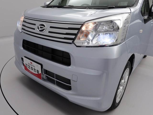 ムーヴＸリミテッドII　ＳＡIIIキーフリー　ＬＥＤヘッドライト　オートエアコン　４ＷＤ（愛知県）の中古車