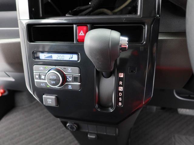 トールＧオートエアコン・ＬＥＤヘッドランプ・コーナーセンサー・オーディオレス・バックカメラ・両側パワースライドドア・電子カードキー・プッシュボタンスタート（愛知県）の中古車