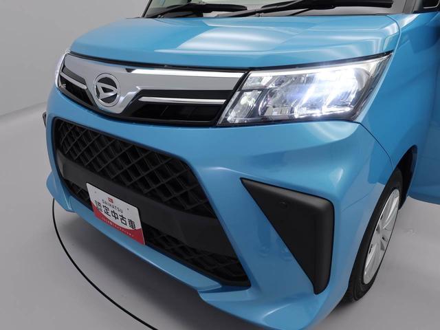 トールＧオートエアコン・ＬＥＤヘッドランプ・コーナーセンサー・オーディオレス・バックカメラ・両側パワースライドドア・電子カードキー・プッシュボタンスタート（愛知県）の中古車