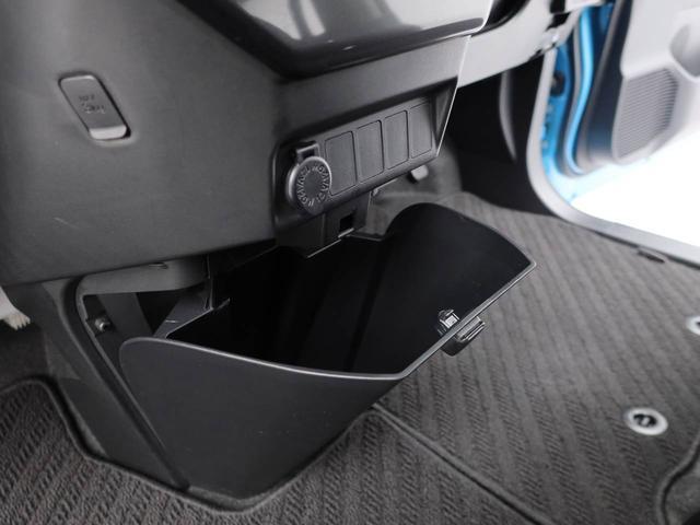 トールＧオートエアコン・ＬＥＤヘッドランプ・コーナーセンサー・オーディオレス・バックカメラ・両側パワースライドドア・電子カードキー・プッシュボタンスタート（愛知県）の中古車