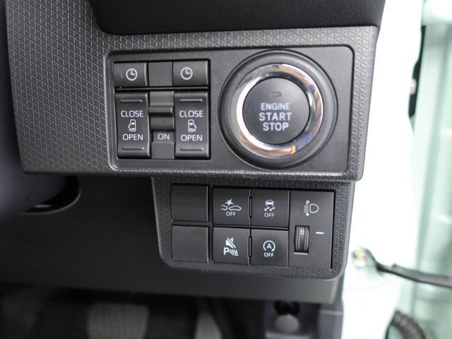 タントＸ（愛知県）の中古車