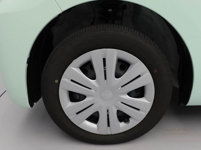 タントＸ（愛知県）の中古車