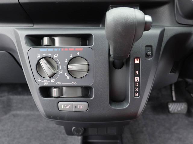 ミライースＬ　ＳＡIII（愛知県）の中古車
