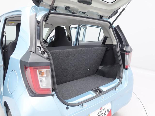 ミライースＬ　ＳＡIII（愛知県）の中古車