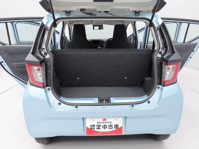 ミライースＬ　ＳＡIII（愛知県）の中古車