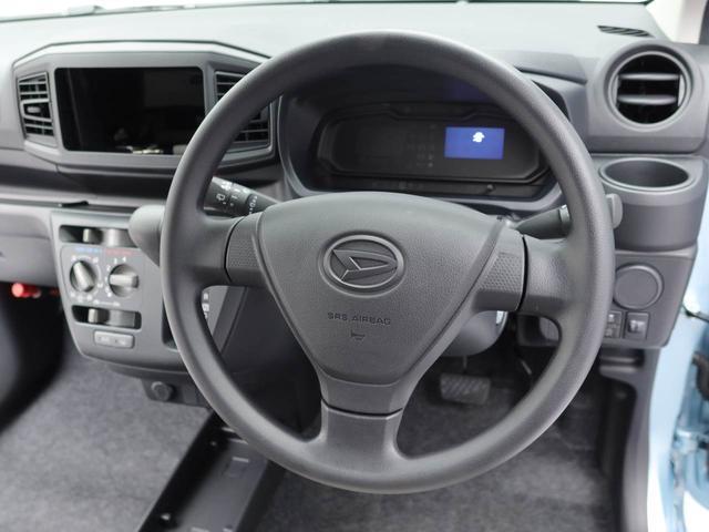 ミライースＬ　ＳＡIII（愛知県）の中古車