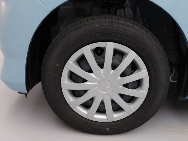 ミライースＬ　ＳＡIII（愛知県）の中古車