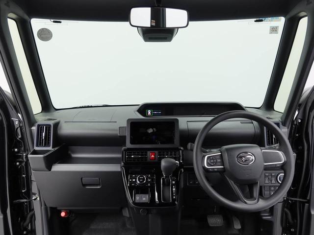 タントカスタムＸ（愛知県）の中古車