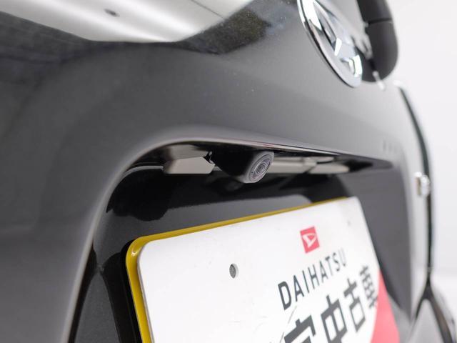 タントカスタムＸ（愛知県）の中古車