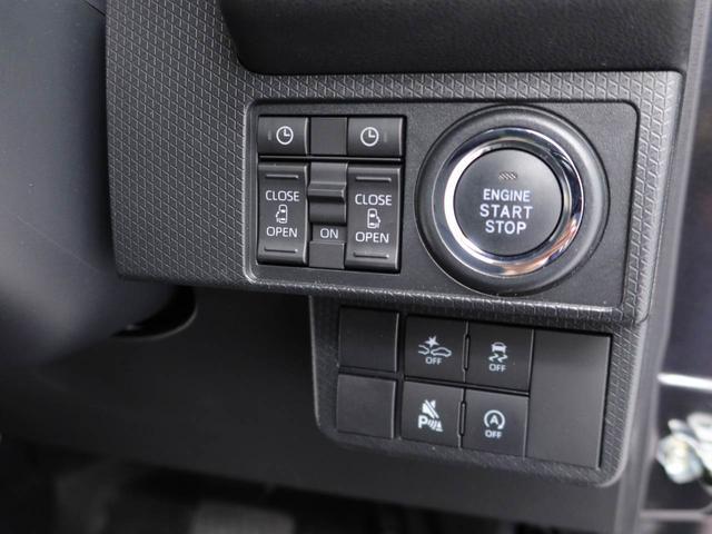タントカスタムＸ（愛知県）の中古車