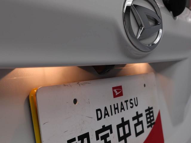 ムーヴカスタム　Ｘ　ＶＳ　ＳＡIII（愛知県）の中古車