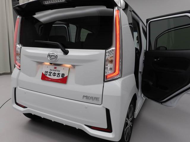 ムーヴカスタム　Ｘ　ＶＳ　ＳＡIII（愛知県）の中古車