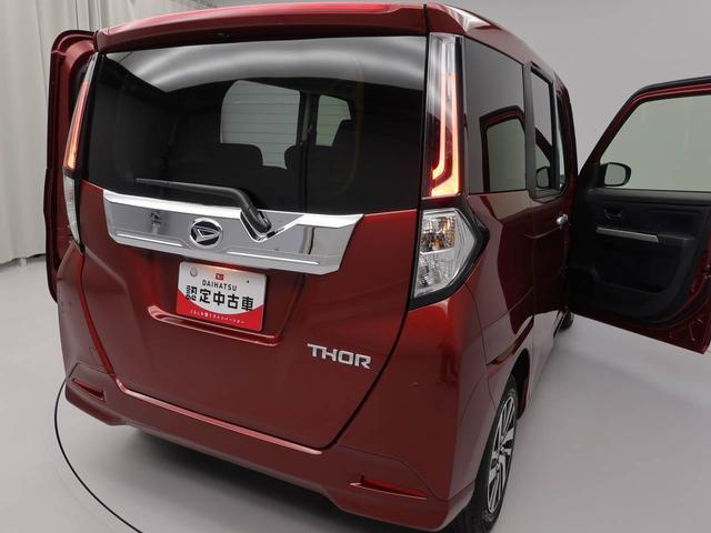 トールカスタムＧキーフリー　バックカメラ　ＬＥＤヘッドライト　両側電動スライドドア（愛知県）の中古車