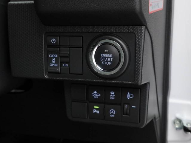 タントＸ（愛知県）の中古車