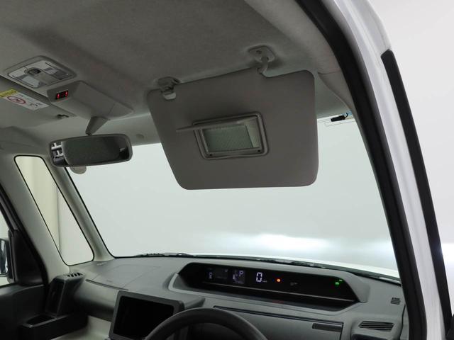 タントＸ（愛知県）の中古車