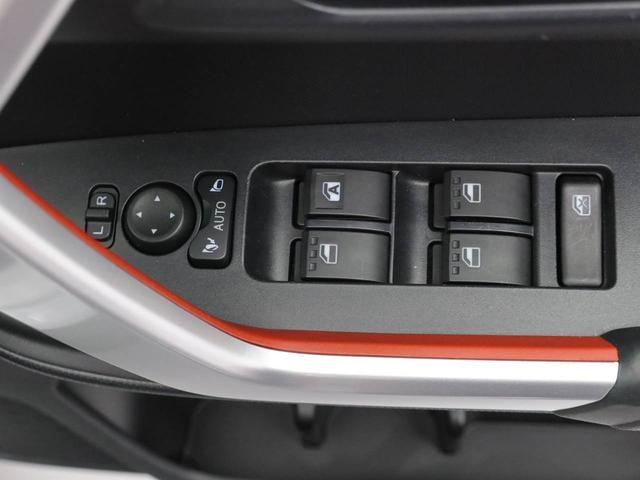 ロッキーＧ（愛知県）の中古車