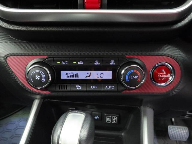 ロッキーＧ（愛知県）の中古車