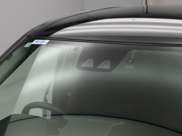 ロッキーＧ（愛知県）の中古車