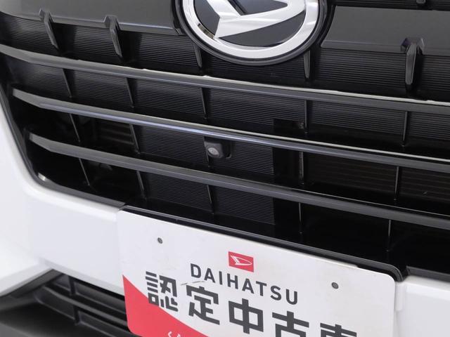 ロッキーＧ（愛知県）の中古車
