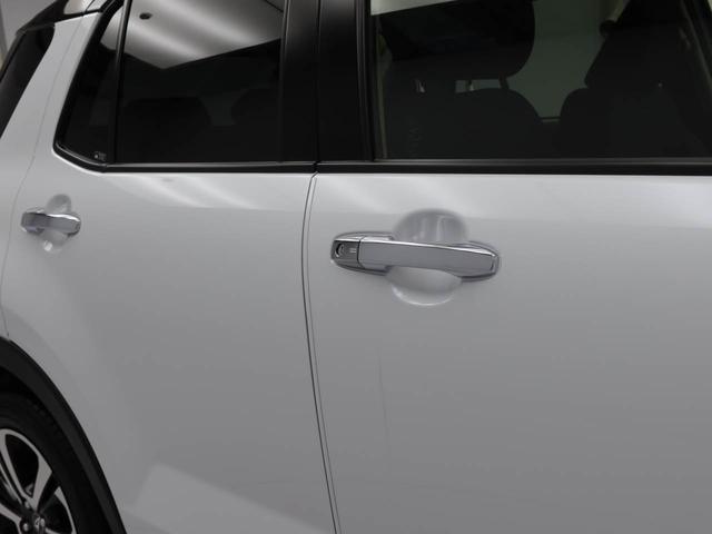 ロッキーＧ（愛知県）の中古車