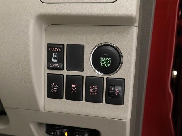 タントＸ　ＳＡ（愛知県）の中古車