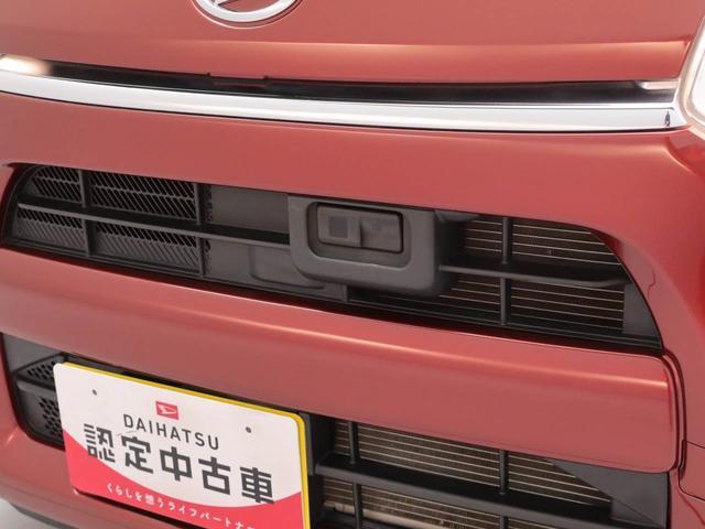 タントＸ　ＳＡ（愛知県）の中古車
