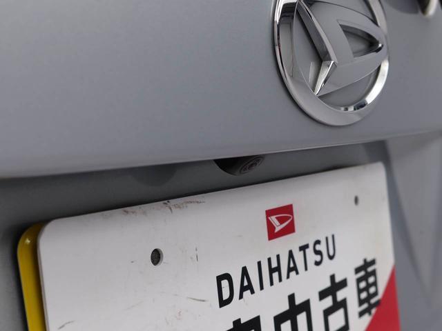 ムーヴＬ　ＳＡメモリナビ　バックカメラ　キーレス（愛知県）の中古車