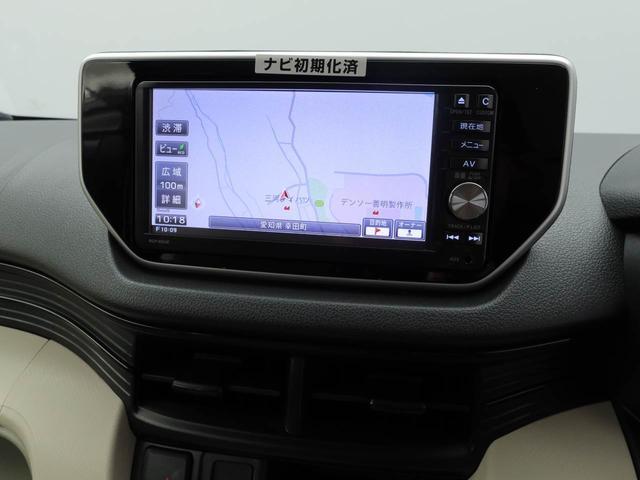 ムーヴＬ　ＳＡメモリナビ　バックカメラ　キーレス（愛知県）の中古車