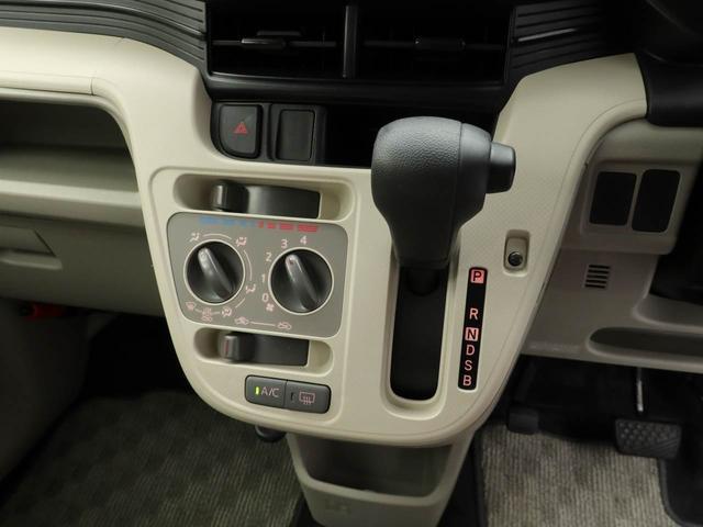 ムーヴＬ　ＳＡメモリナビ　バックカメラ　キーレス（愛知県）の中古車