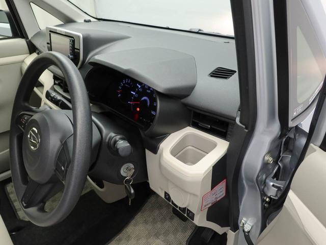 ムーヴＬ　ＳＡメモリナビ　バックカメラ　キーレス（愛知県）の中古車