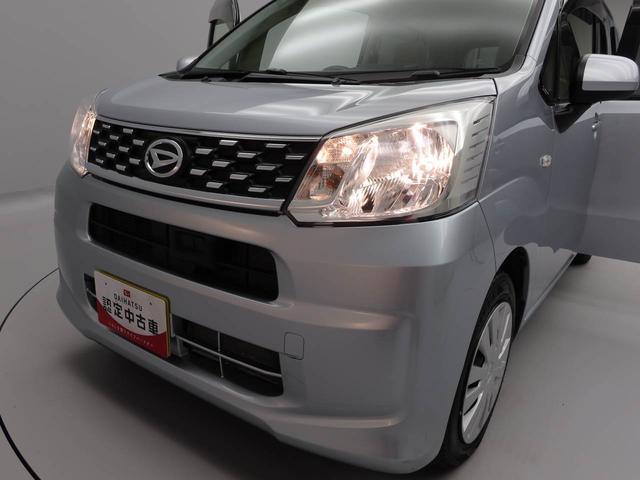 ムーヴＬ　ＳＡメモリナビ　バックカメラ　キーレス（愛知県）の中古車