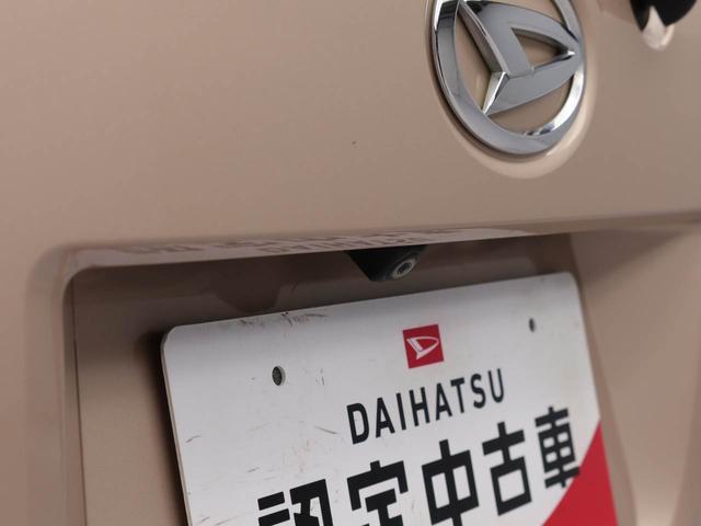 ムーヴキャンバスＬ　ＳＡIIメモリーナビ　バックカメラ　ドライブレコーダー　衝突軽減装備（愛知県）の中古車