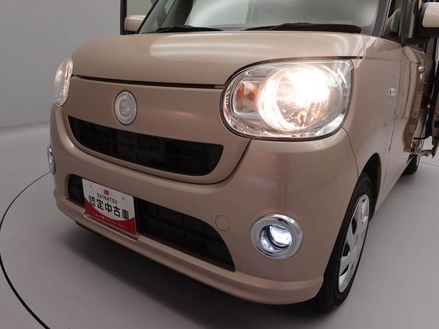 ムーヴキャンバスＬ　ＳＡIIメモリーナビ　バックカメラ　ドライブレコーダー　衝突軽減装備（愛知県）の中古車
