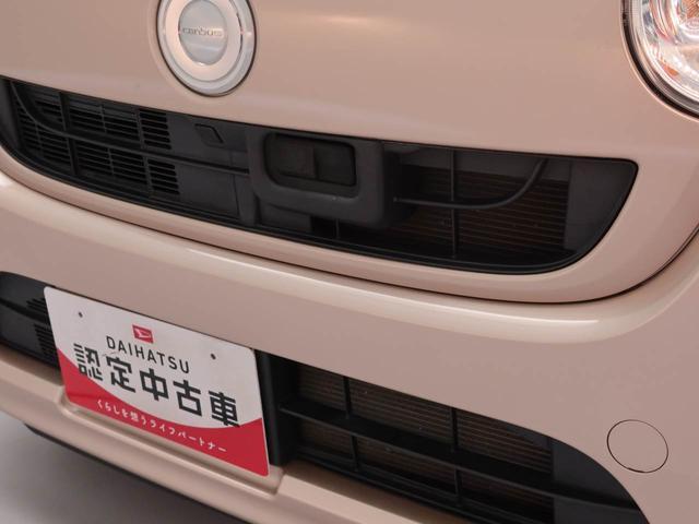 ムーヴキャンバスＬ　ＳＡIIメモリーナビ　バックカメラ　ドライブレコーダー　衝突軽減装備（愛知県）の中古車
