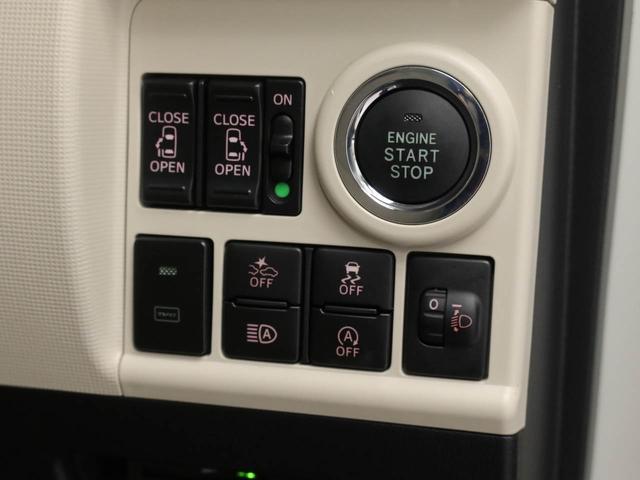 ムーヴキャンバスＸリミテッドメイクアップ　ＳＡIIIカーナビ　ドラレコ　ＥＴＣ　両側電動スライドドア（愛知県）の中古車