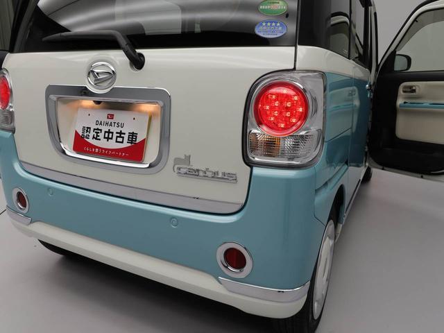 ムーヴキャンバスＸリミテッドメイクアップ　ＳＡIIIカーナビ　ドラレコ　ＥＴＣ　両側電動スライドドア（愛知県）の中古車