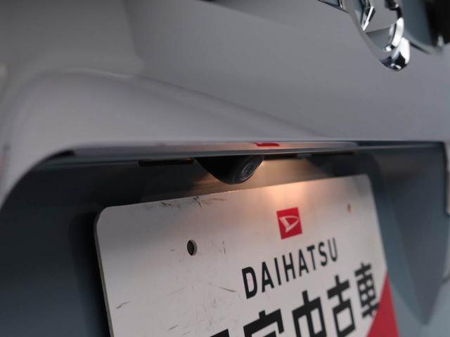 タフトＧＥＴＣ　メモリナビ　パノラマカメラ（愛知県）の中古車