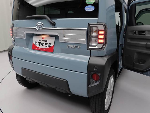 タフトＧＥＴＣ　メモリナビ　パノラマカメラ（愛知県）の中古車