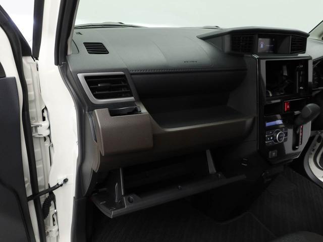 トールＧ両側電動スライドドア　スマートキー　バックカメラ（愛知県）の中古車