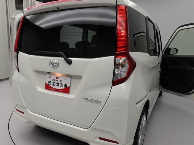 トールＧ両側電動スライドドア　スマートキー　バックカメラ（愛知県）の中古車