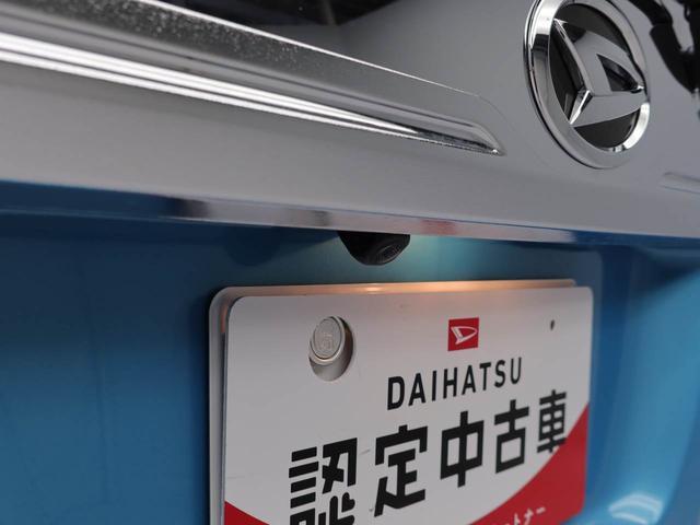 トールカスタムＧ（愛知県）の中古車