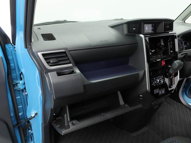 トールカスタムＧ（愛知県）の中古車