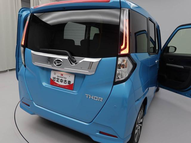 トールカスタムＧ（愛知県）の中古車