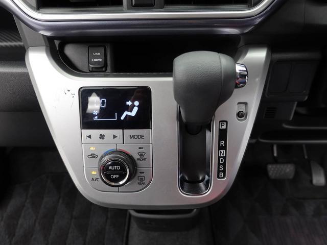 キャストアクティバＧ　ＳＡIIキーフリー　ＬＥＤヘッドライト　アルミホイール（愛知県）の中古車