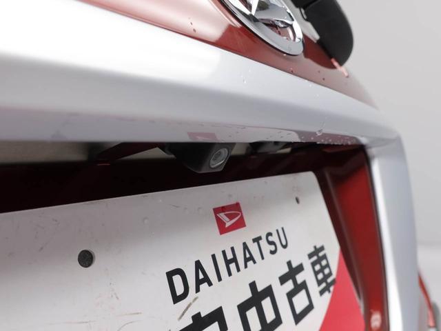 キャストアクティバＧ　ＳＡIIキーフリー　ＬＥＤヘッドライト　アルミホイール（愛知県）の中古車