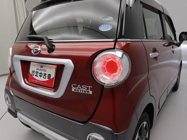 キャストアクティバＧ　ＳＡIIキーフリー　ＬＥＤヘッドライト　アルミホイール（愛知県）の中古車