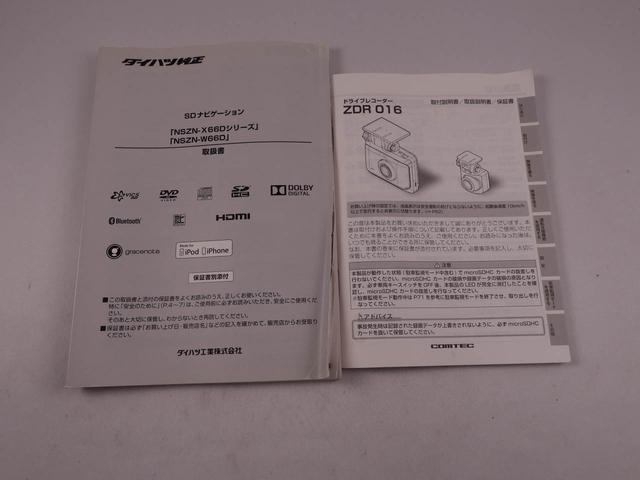 キャストアクティバＧ　ＳＡIIキーフリー　ＬＥＤヘッドライト　アルミホイール（愛知県）の中古車
