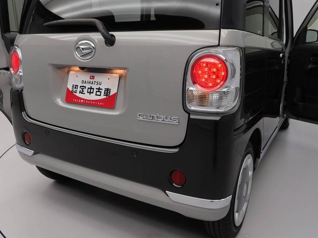 ムーヴキャンバスＧメイクアップ　ＳＡIII（愛知県）の中古車